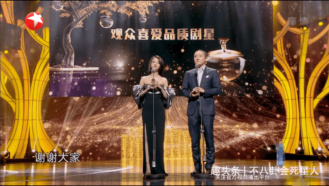 状态 颁奖晚会比美：孙俪胖了，毛晓彤输在身高，倪妮反而遮住身材
