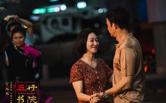 父亲|《导演请指教》华谊公主上场，制片人尴夸！郝蕾一段话直线打脸