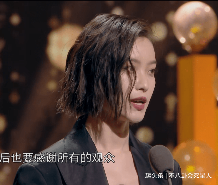 状态 颁奖晚会比美：孙俪胖了，毛晓彤输在身高，倪妮反而遮住身材