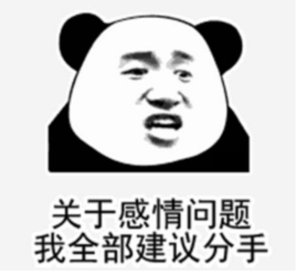 男生肚子疼是怎么回事儿 3c55bf3a093143c79b47a22b1c1eabbb.png