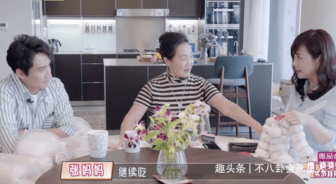 现实|给儿子一堆美味，儿媳拿几串大蒜敷衍，陈松伶同款婆婆现实中很多