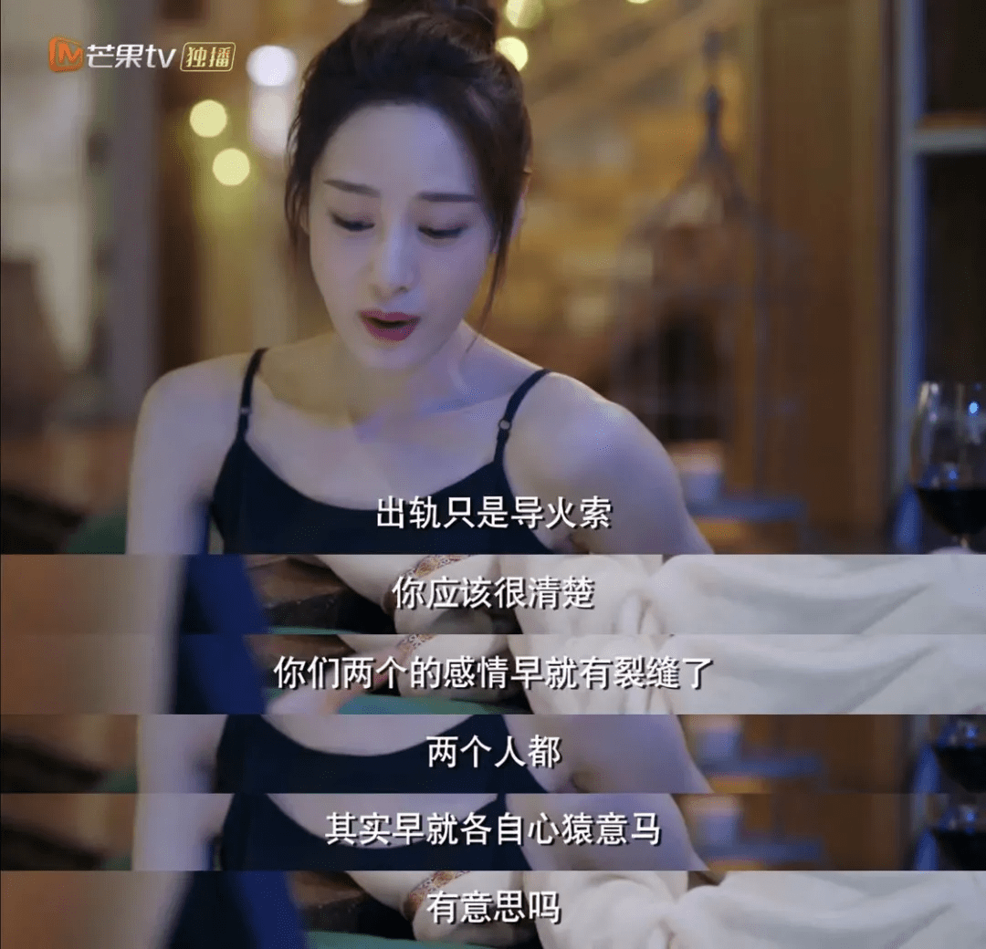 职场|《夜色暗涌时》：男帅女美还不尬的剧情，大家追起来了吗？