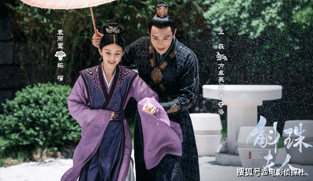 男女|播放量破10亿,外网评分8.5,《斛珠夫人》三大优点不容忽视