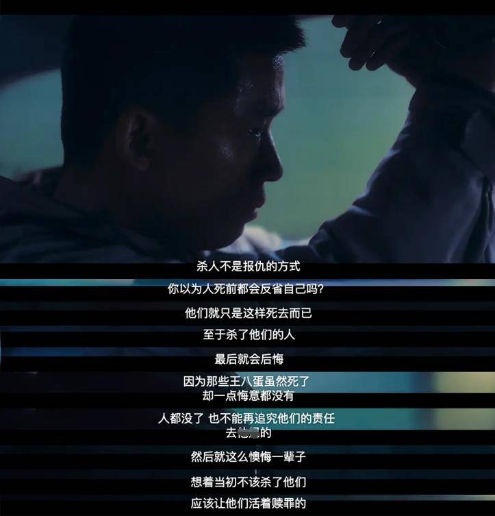 军营|豆瓣9.2高分剧，揭露韩国军营霸凌的黑暗，小鲜肉丁海寅演技炸裂