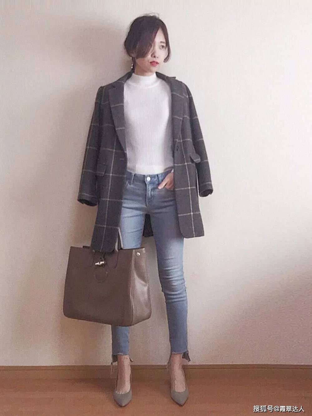 范味 同一件衣服为什么她穿得好看太多?诀窍对了!谁都能穿出范味来~