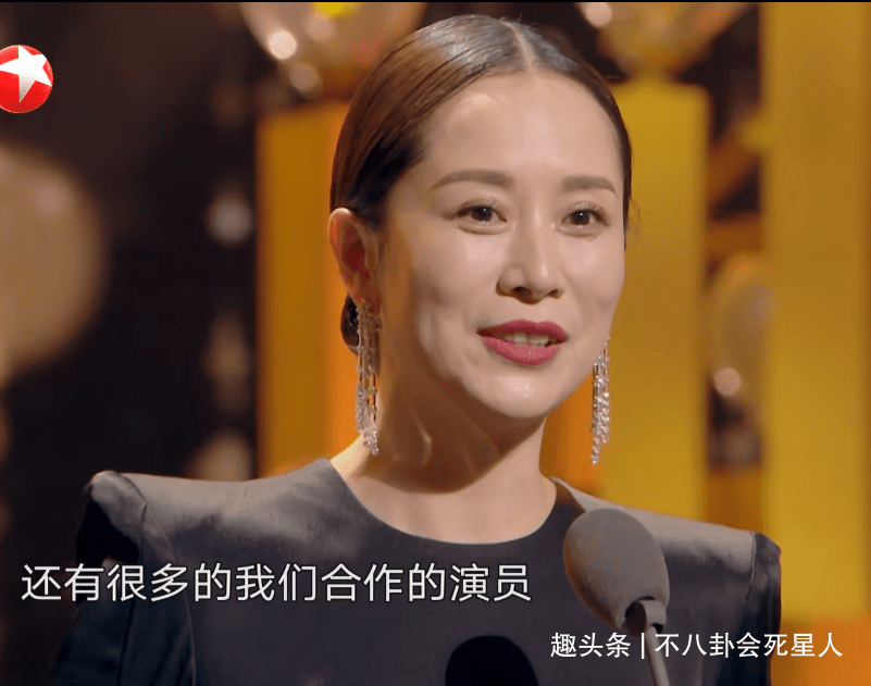 状态 颁奖晚会比美：孙俪胖了，毛晓彤输在身高，倪妮反而遮住身材