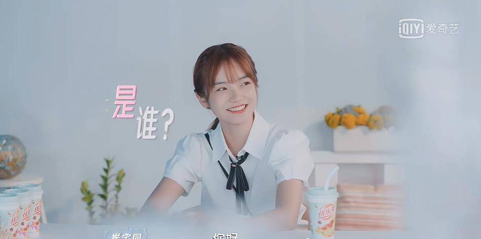 节目组|《机智的恋爱》张慧贤想给自己洗白，节目组一个细节，让她好尴尬