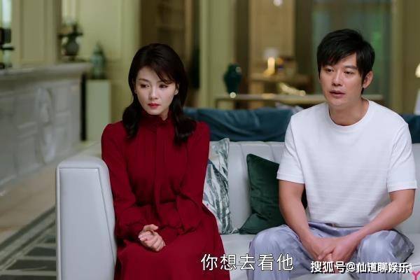 往事|《星辰大海》简爱和李一鸣在一起，那方恒之怎么办？