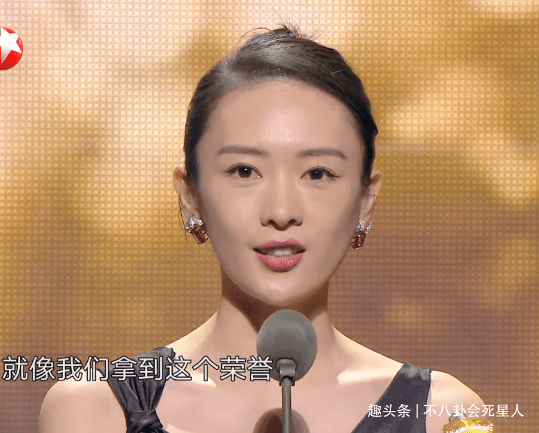 状态 颁奖晚会比美：孙俪胖了，毛晓彤输在身高，倪妮反而遮住身材