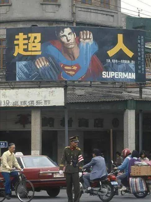 内地|80年代前后九部译制片:《茜茜公主》赢在清新,《超人》穿越时代?