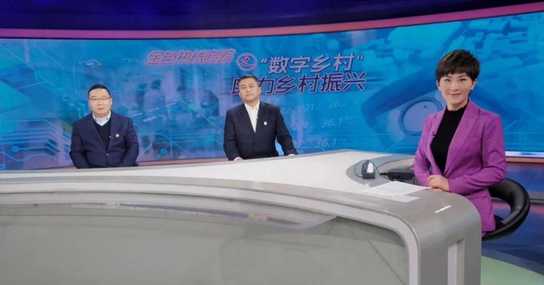 偷盗？乱扔垃圾？不存在的！摄像头全天候监控，这个平台已覆盖803个乡村！