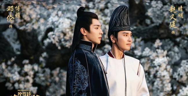 下架|电影《晴雅集》下架的原因是什么？