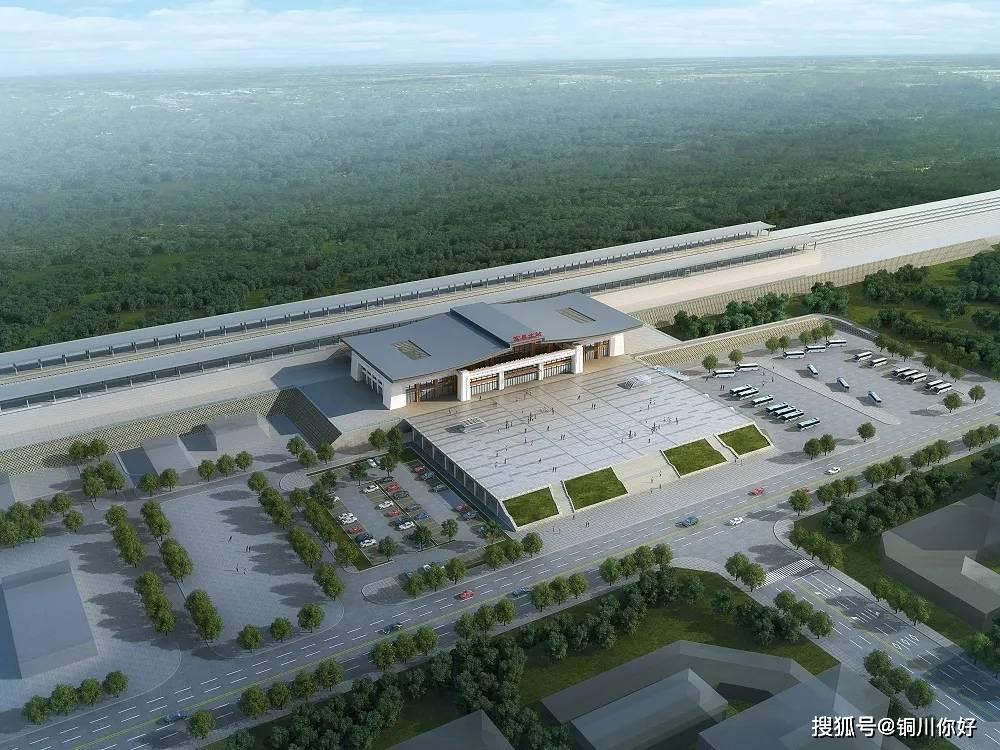 西延高铁富平南站,高陵站站房建筑设计方案出炉!_规模