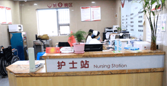 发展缓慢|上海健桥医院拇外翻王庆成：怎样防止拇外翻越来越严重