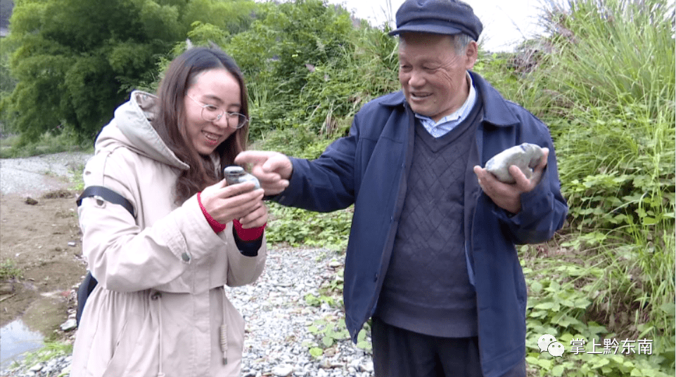 易忠诚|黔东南七旬老人收藏奇石20年！仅化石就几百斤……