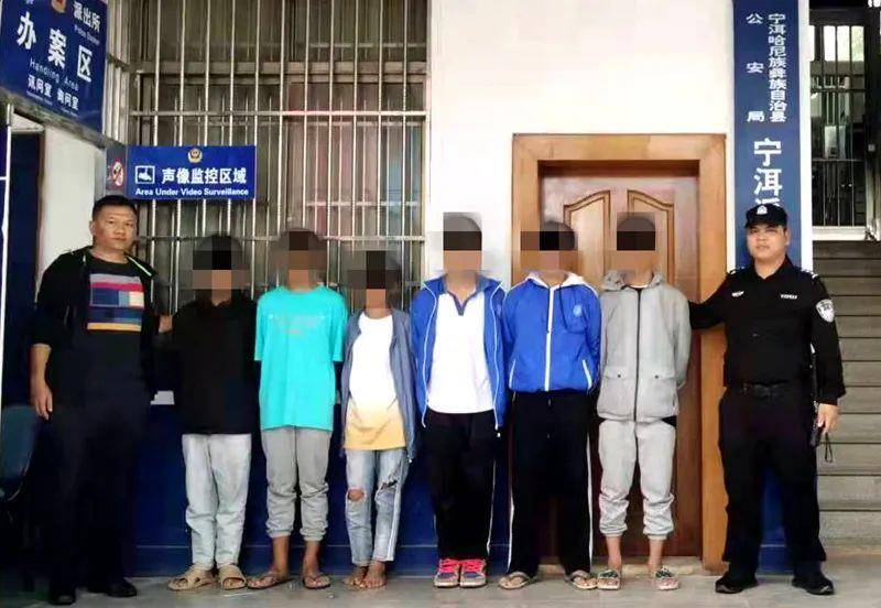 原创不学好!宁洱抓获6名未成年嫌疑人,小小年纪干这事