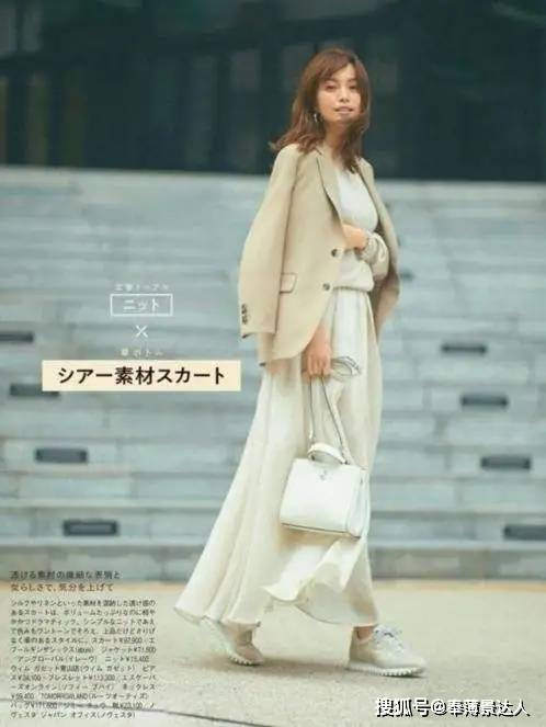 显得 女人不管年纪多大,秋冬穿裙子时谨记这“3要3不要”,才能美得时髦