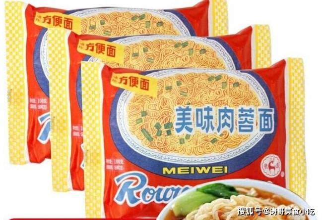 原创还记得陪伴你童年最好吃的方便面吗盘点经典10款如今很难买到