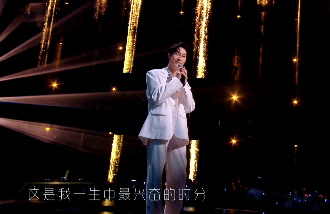 节目组|《追光吧！》首播，21位哥哥齐亮相，唯一遗憾的是她的镜头消失了？