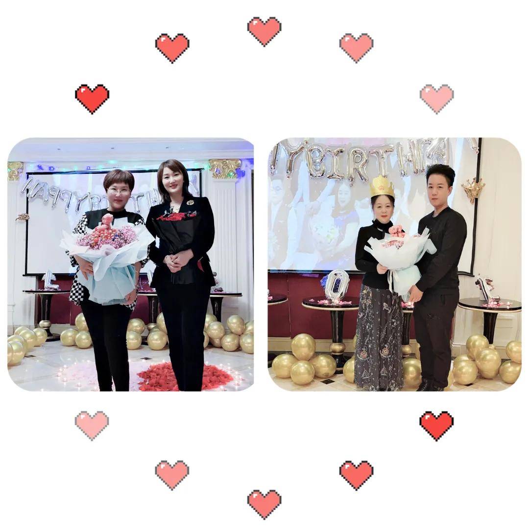 敬日王氏美业为VIP客户举办生日会，副董事长丛敬日神秘空降！