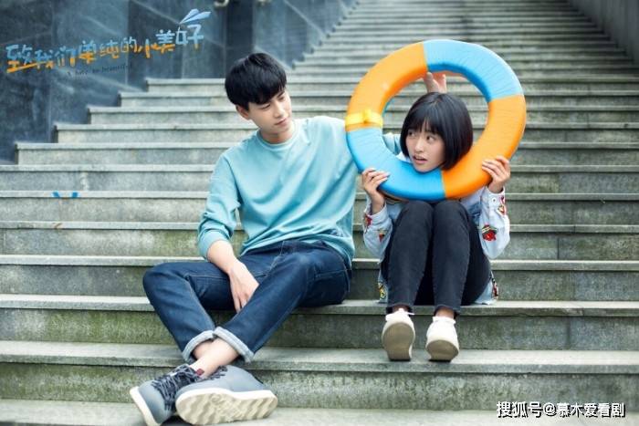 美食|看了这7部甜宠剧，就想谈恋爱！再看100遍我也愿意