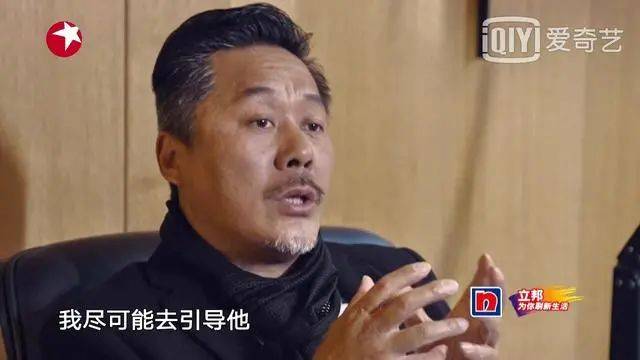 陶磊花了132万，却把农民房改成了“毛坯砖房”遭群嘲