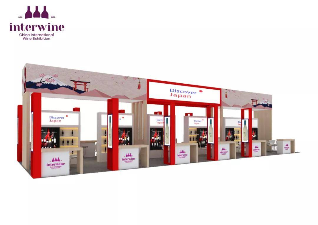 Wine|汇聚30个国家展团！12.21-23第27届深圳国际名酒展邀您共探全球酒类世界版图