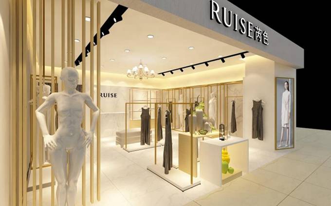 面料 RUISE芮色女装品牌介绍,值得25~45岁女性关注