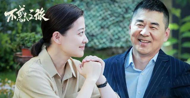 不惑之旅 塑造角色排行榜 陈建斌第5 梅婷进不了前10 No 全网搜 不惑之旅 塑造角色排行榜 陈建斌第5 梅婷进不了前10 No 全网搜