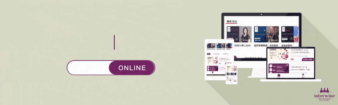 Wine|汇聚30个国家展团！12.21-23第27届深圳国际名酒展邀您共探全球酒类世界版图