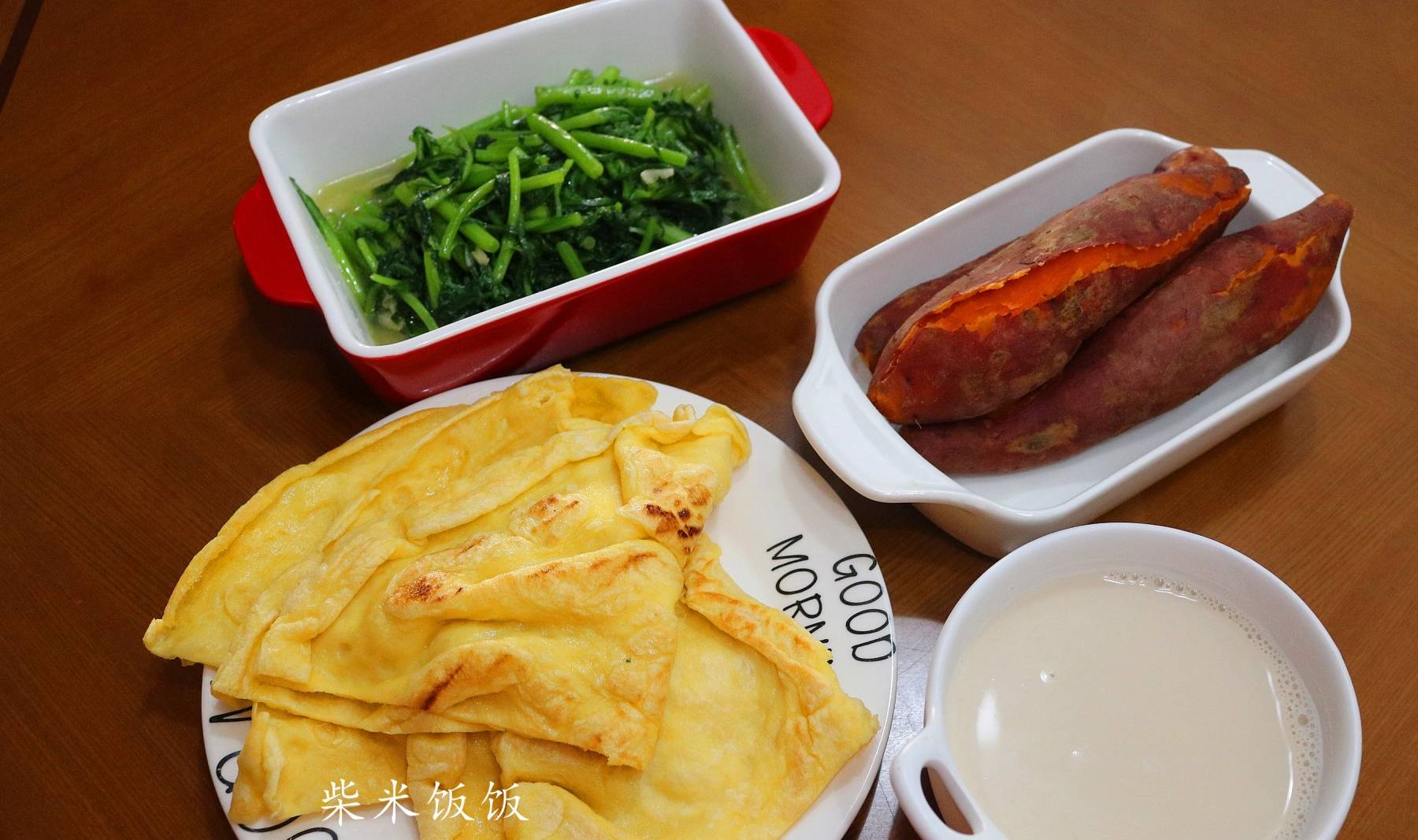 胡萝卜|不知早餐怎么做?看我家一周早餐搭配,7天不重样,好做好吃