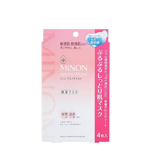排行榜面膜哪个牌子效果好 好用的面膜排行榜前十名