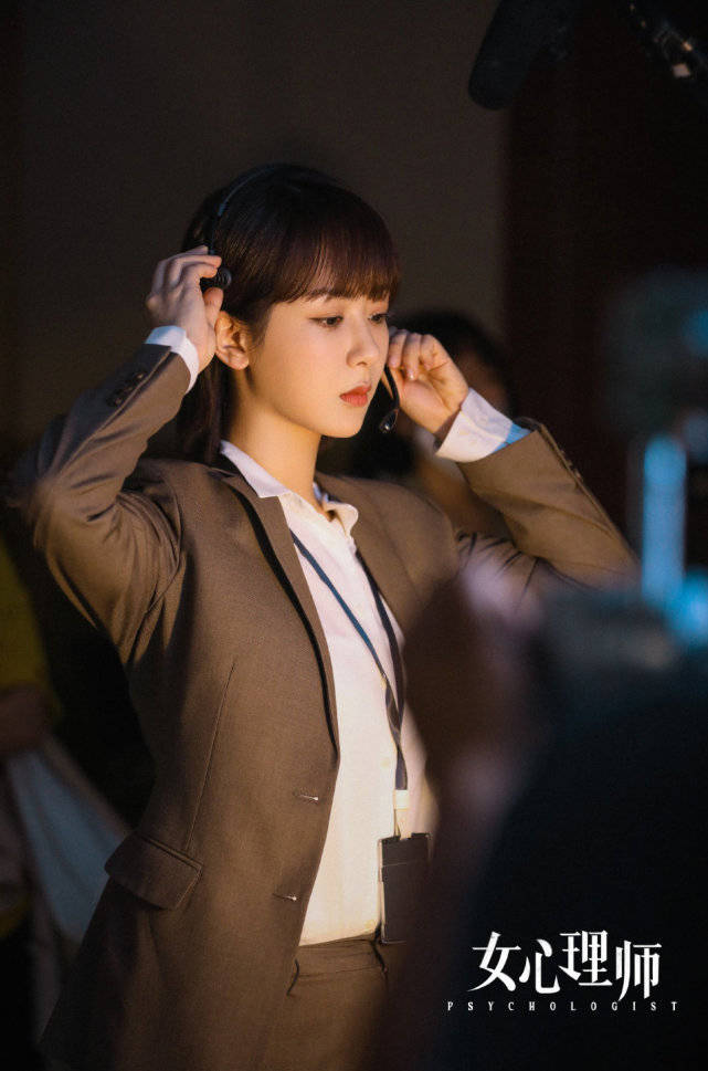 变化 杨紫新剧大爆火！穿职场装风格变化太大，预告播出实力真不容小觑