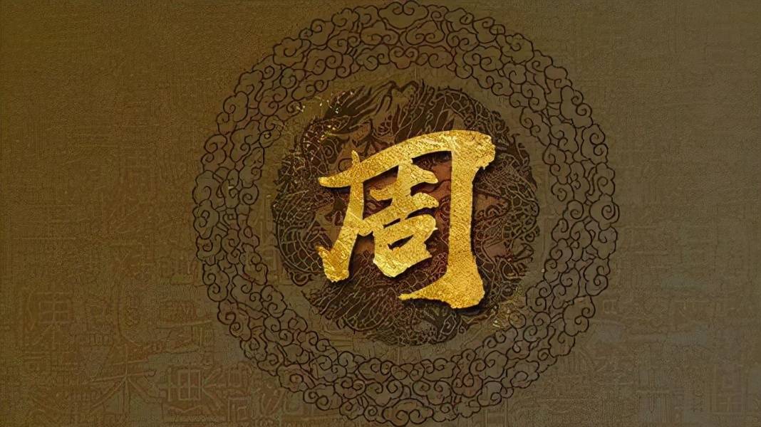 比如楊姓,何姓,曾姓,黎姓,許姓,邢,蘇,馮,蔡,羅等