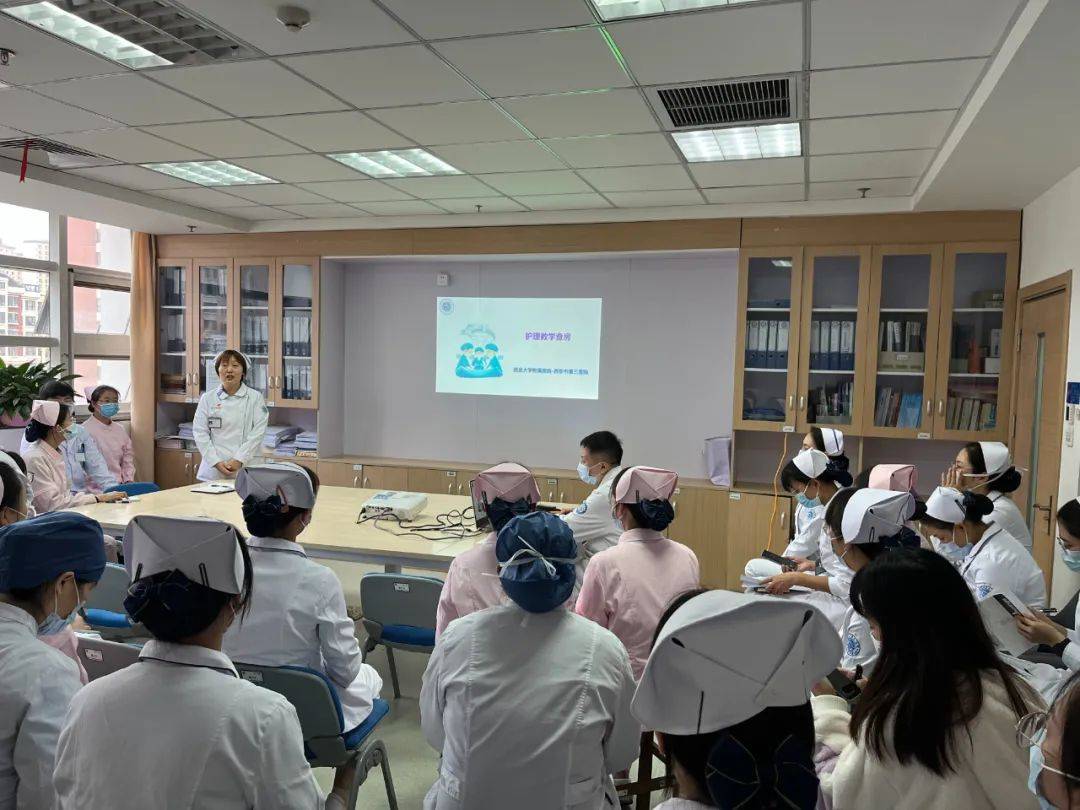 孙晓敏|精品课堂｜提升护理教学整体内涵