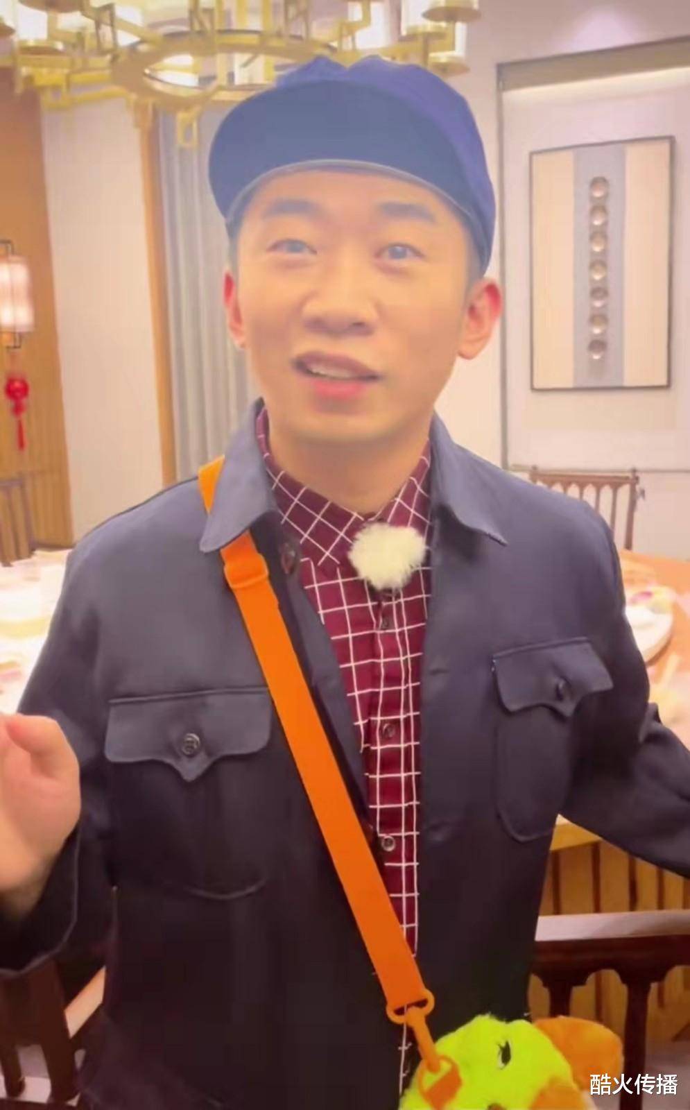 魔性|明星也是5G冲浪选手，关晓彤再次演唱“穷叉叉”，贾玲笑得真“魔性”