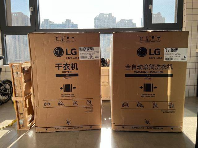 衣物小户型也有大幸福：LG 高颜值 13KG洗+10KG烘 大容量洗烘套装体验