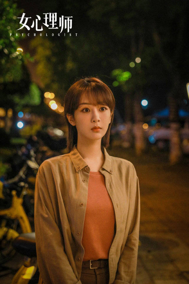 变化 杨紫新剧大爆火！穿职场装风格变化太大，预告播出实力真不容小觑