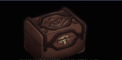 无职转生 圣物再现 鲁迪形象尽毁 成了妹妹眼里的亨泰 洛琪希 全网搜 无职转生 圣物再现 鲁迪形象尽毁 成了妹妹眼里的亨泰 洛琪希 全网搜