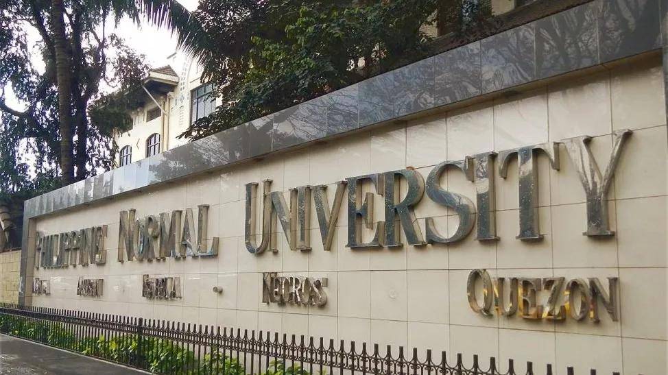 菲律宾师范大学philippinenormaluniversity菲律宾排名第一的师范大学