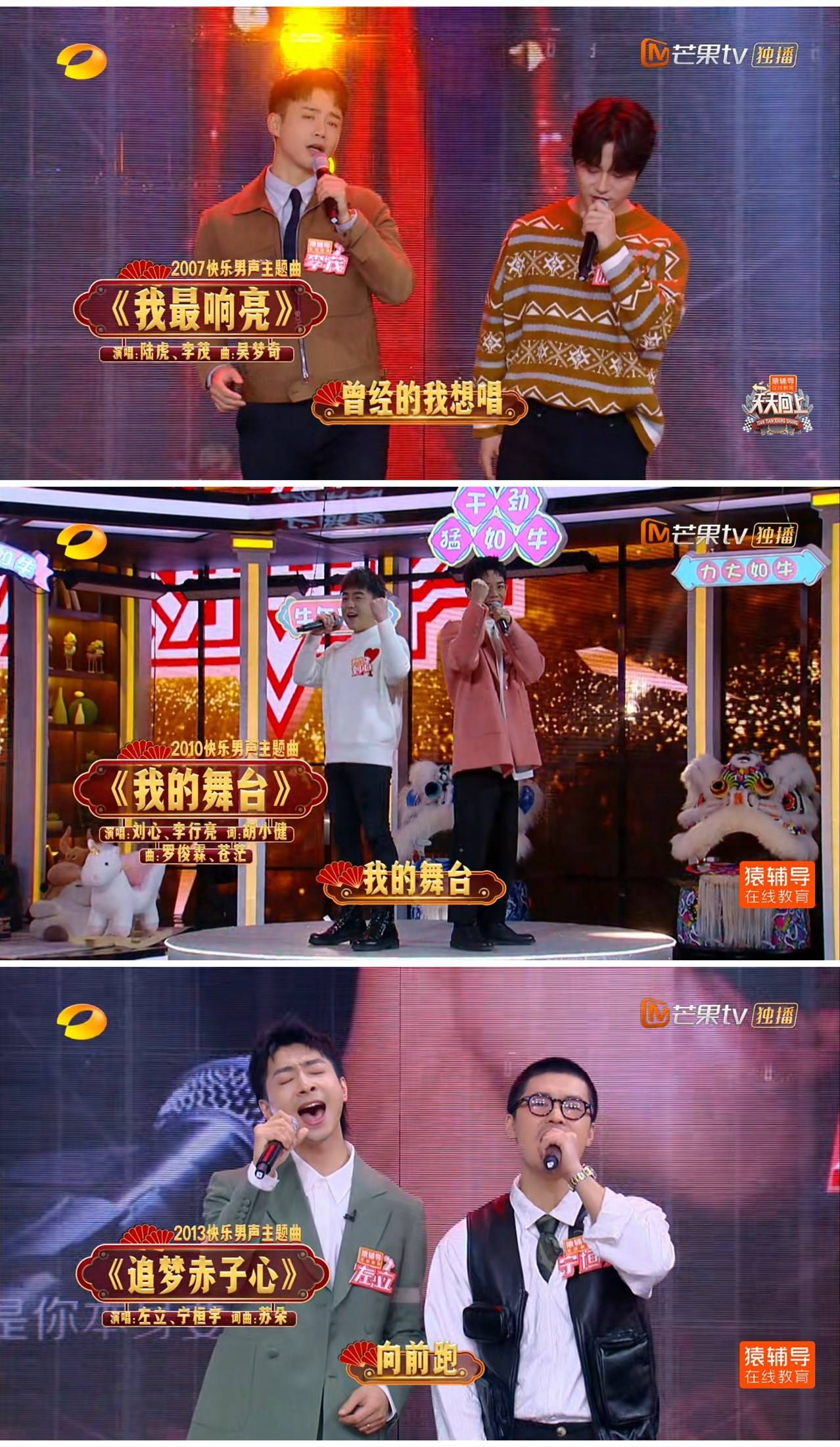 快男|太讽刺!过气的快男超女想聚会没人理,汪涵一发声很快就得到响应