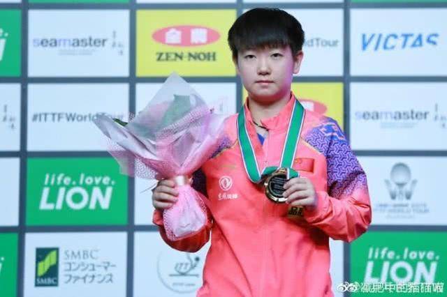 王楚钦|CCTV5直播世乒赛：孙颖莎4-0、4-1又打哭伊藤美诚？能否圆梦女单冠军