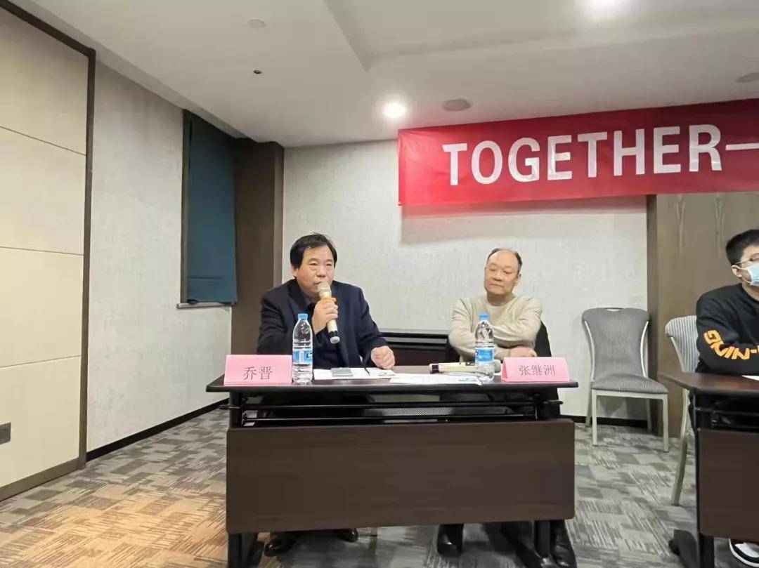 第一医院|【学术交流】重症康复沙龙