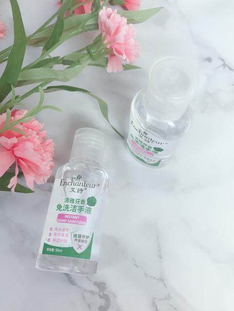 花香|香浴艾诗健肤好物，在香水洗浴中拥抱健康