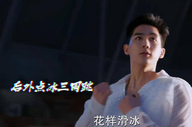 文化|开播2集，卫视收视率top2，宋祖儿新剧成了湖南台又一部“王炸”