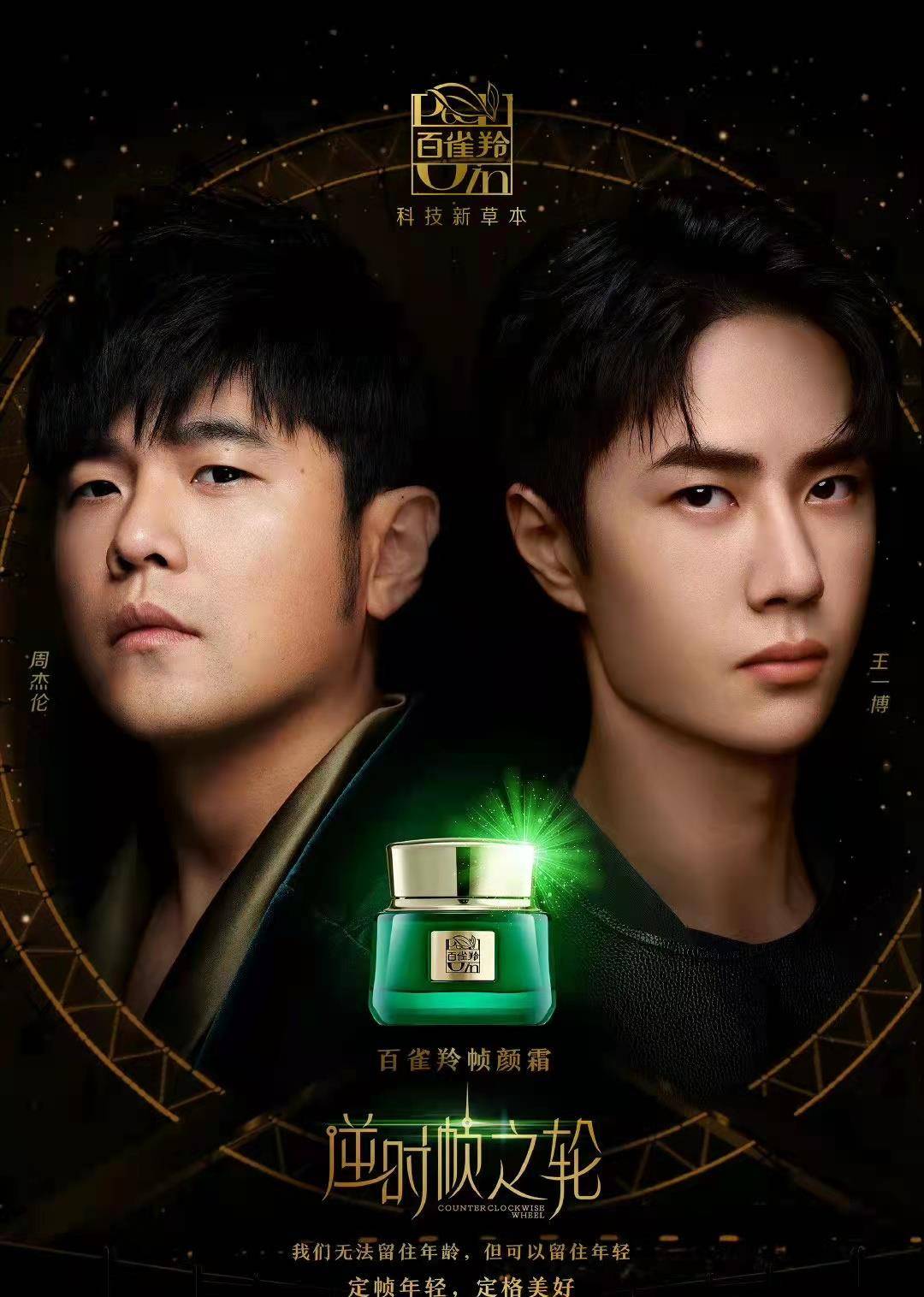 官宣|王一博新电影《无名》官宣！首次搭档梁朝伟合作，演员阵容令人期待