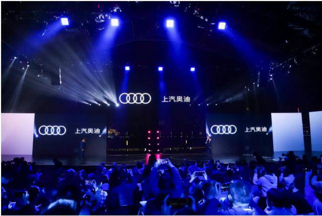 上汽奥迪:以共创之姿“孵化”电动未来_搜狐汽车_搜狐网