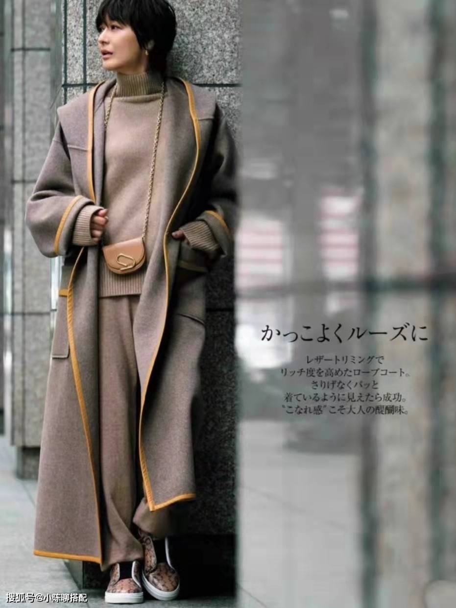 多花钱 50+女性冬季穿搭记住这2点,无需多花钱,就能体面又精致