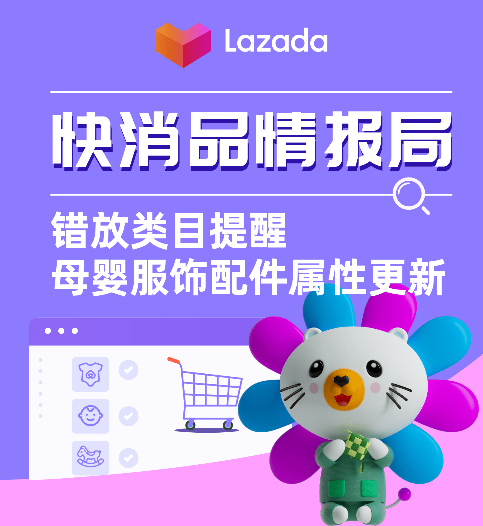 42cc802d23574ddfb8f96c1792e1facd.png