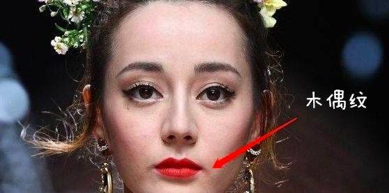 方法看到倪妮、高圆圆的“三八线”，原来女明星也躲不过地心引力...